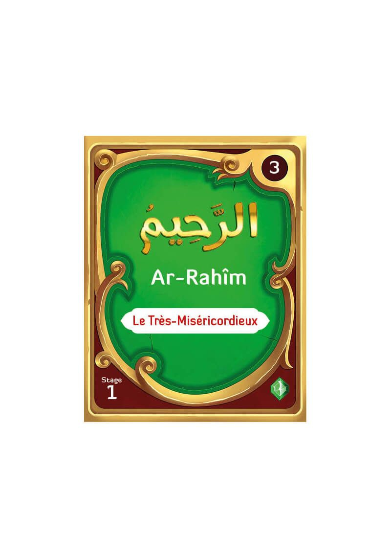 99 Noms d'Allah pour aller au Paradis - Amine Rahali - Sana Kids - 5