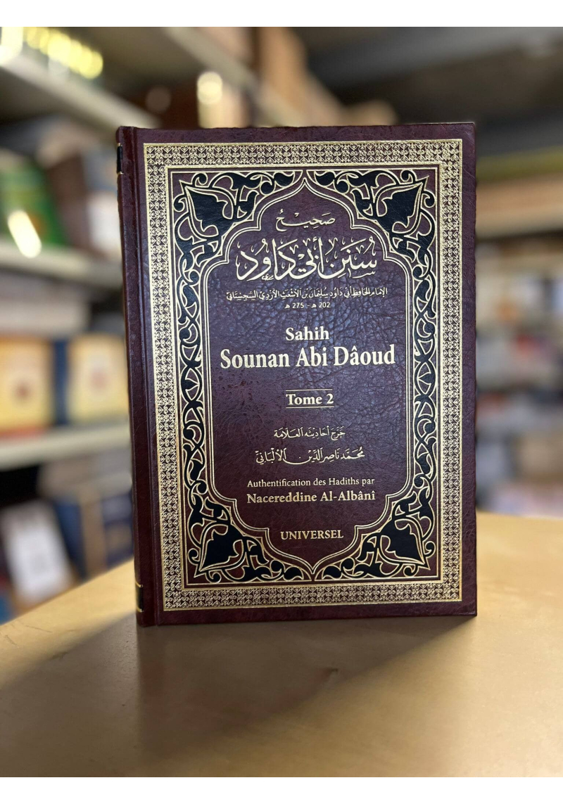 Sahih Sounan Abi Daoud (2 tomes) - Universel - 2