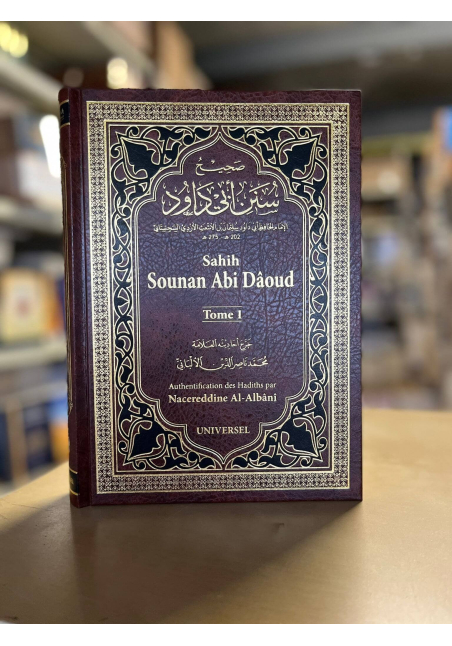 Sahih Sounan Abi Daoud (2 tomes) - Universel