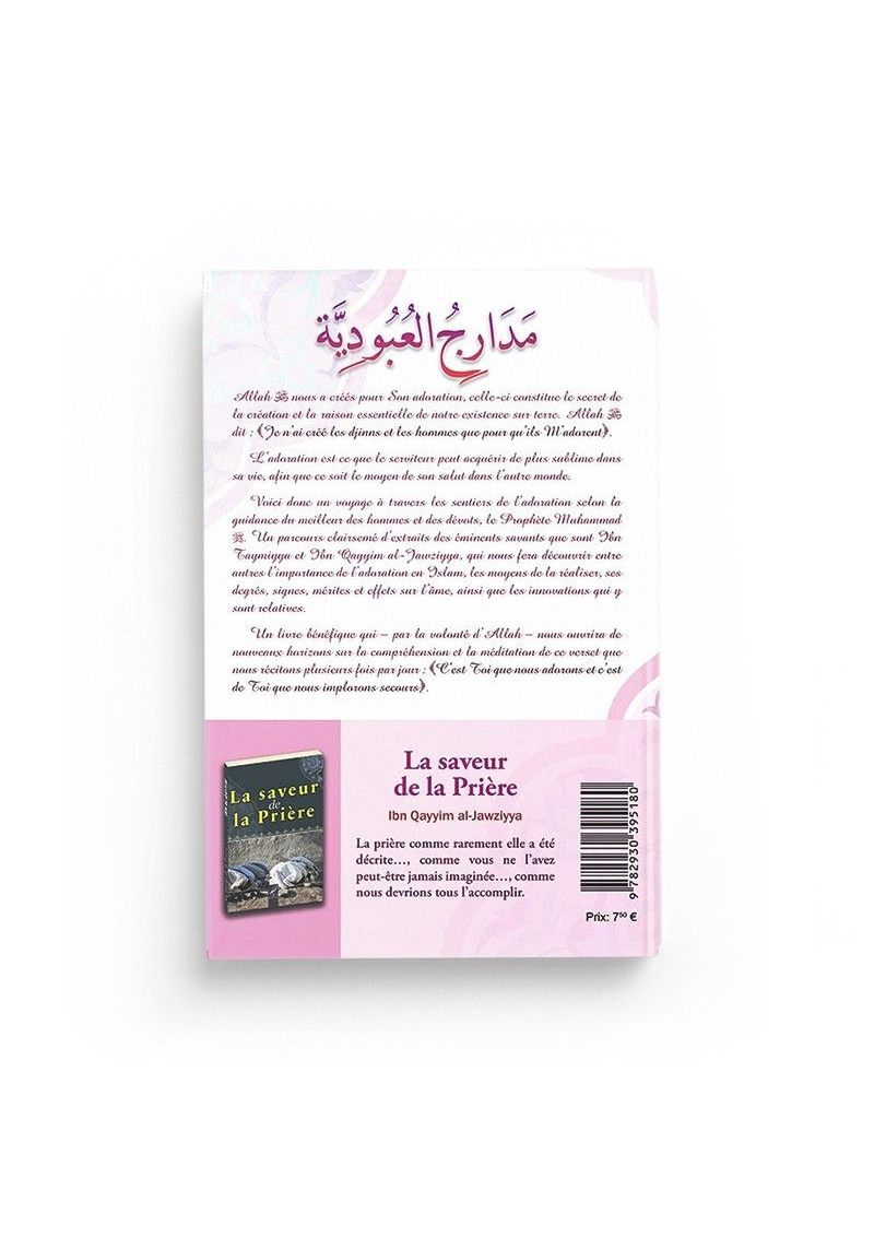 Les sentiers de l'adoration - Salîm al-Hilâlî - éditions al-hadîth - 2