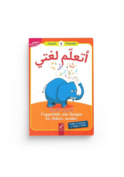 J'apprends ma langue - les lettres arabes / الحروف العربية