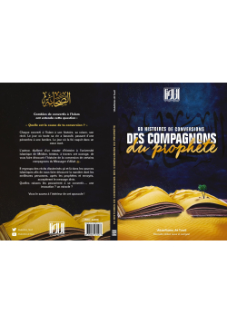 60 Histoires de Conversions des Compagnons du Prophète - At-Tawîl Editions