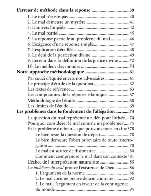 La question du mal et de l'existence de Dieu : réponse aux principales allégations des athées - al Bayyinah - 3