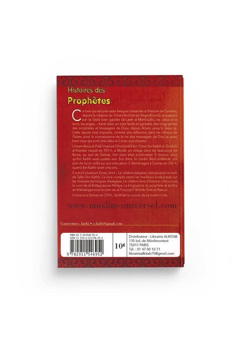 Histoires des Prophètes - version de poche - Ibn Kathîr - Universel - 2