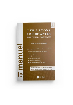 Pack les leçons importantes pour toute la communauté + exercices et corrigés - an Najm - 4