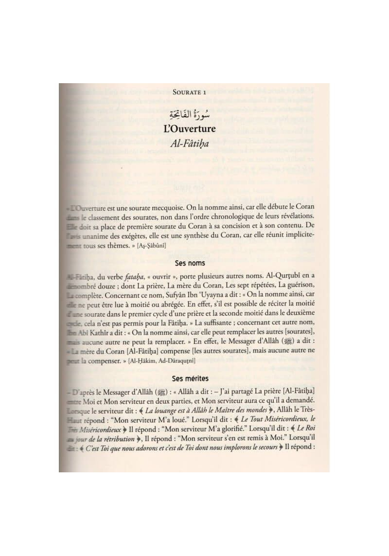 Le laurier de l'exégèse coranique - Tafsir du Coran - Mohamed Benchili - 3 tomes - Tawhid - 3