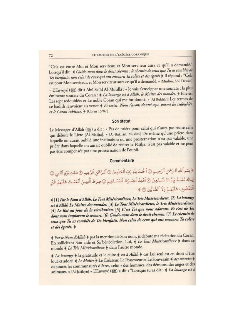 Le laurier de l'exégèse coranique - Tafsir du Coran - Mohamed Benchili - 3 tomes - Tawhid - 4