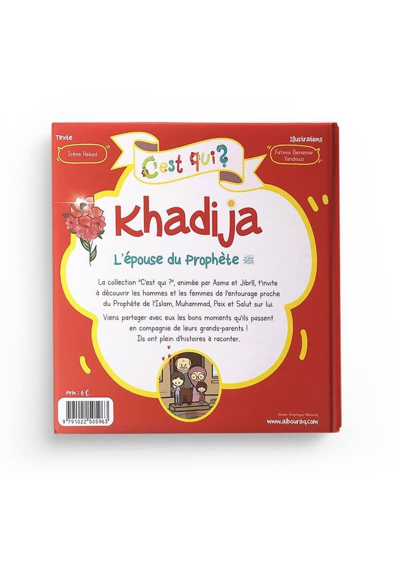 Khadija : l'épouse du Prophète - Irène Rekad - Bouraq jeunesse - 2