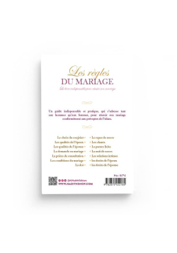 Les Règles du Mariage - Fatwas sur le mariage - 'Amr 'Abd Al-Mun'im Salîm - Al-Hadîth - 2