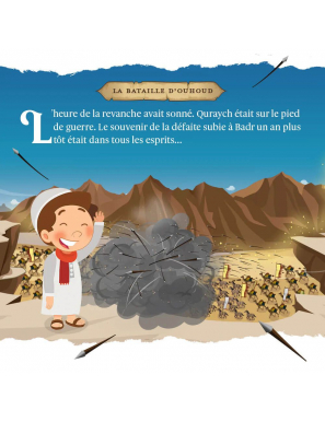 Mon prophète Mouhammad - Learning roots - 3