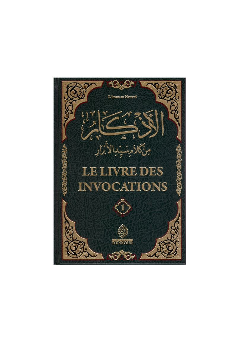 Le livre des invocations - 2 tomes - Ennour - 4