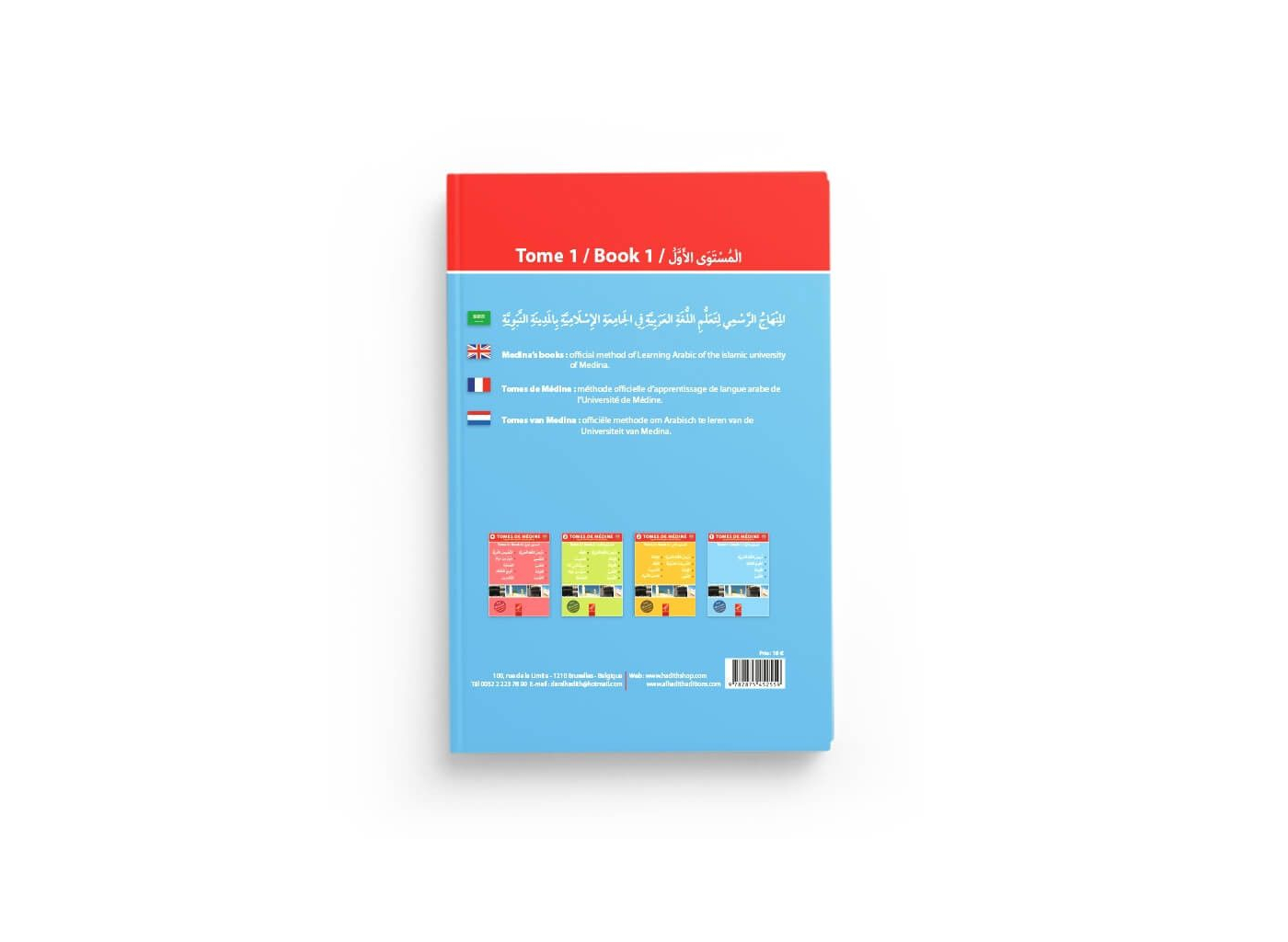 Pack cartes plus livret d'apprentissage numéro 1 (Frais de port