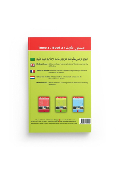 Tome de Médine - volume 3 - livre en arabe pour apprentissage langue arabe - al hadith - 2