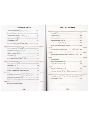 Méthode de Médine - Arabe - Tome 1 - El kiteb - 5