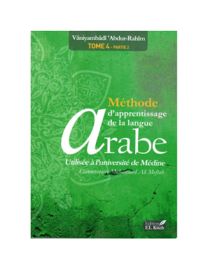 Méthode de Médine - Arabe - Tome 4 partie 2 - El Kiteb