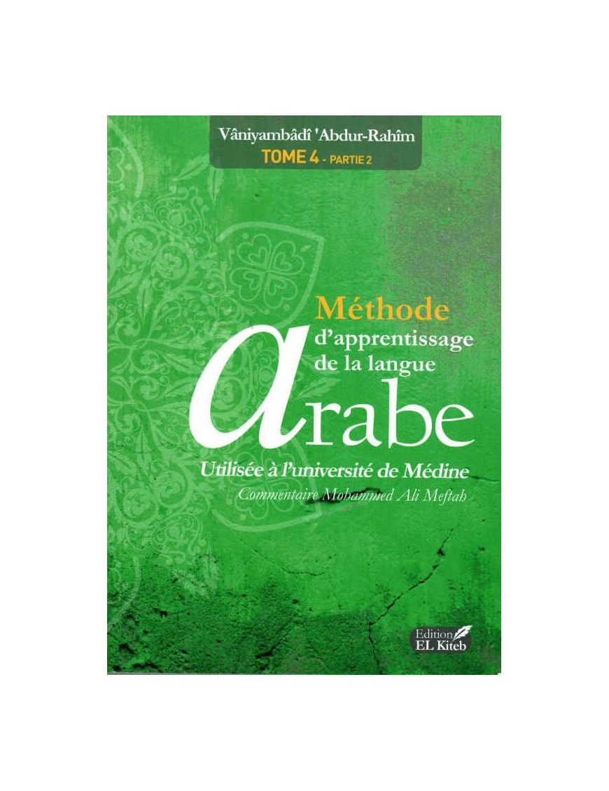 Pack méthode de Médine - 5 livres  - el Kiteb