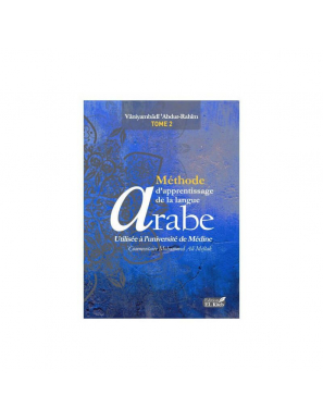 Pack méthode de Médine - 5 livres  - el Kiteb - 3