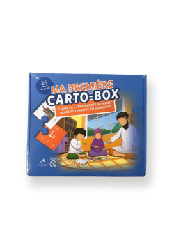 Puzzle Ma première CARTO-BOX - 2 jeux en 1 : Appendre l'Alphabet Arabe et Français en s'amusant - MUSLIMKID