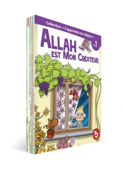Pack 10 livres de la collection "j'apprends ma religion" - Tawhid - 1