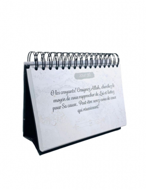 365 rappels coraniques - source d'inspiration pour tous les jours de l'année - noir - 2