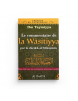 Le commentaire de la Wâsitiyya d'ibn Taymiyya par ibn Outheymin - Al hadith