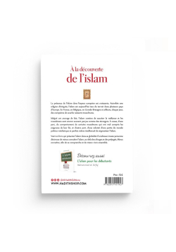 A la découverte de l'Islam - Hâmid Muhammad Gânim - Al-Hadîth