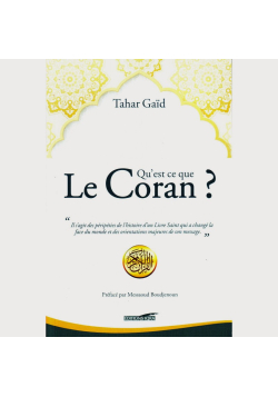 Qu'est-ce que le Coran ? Tahar Gaïd - IQRA