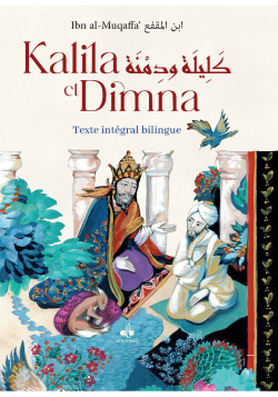 Kalila et Dimna (Bilingue) - Bouraq