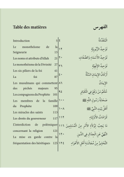 La croyance authentique à laquelle tout musulman doit adhérer - ibn Barjas - éditions Le Droit Chemin - 2