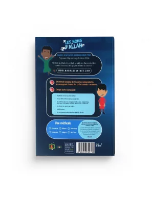 Il était une fois les Noms d’Allah - manuel d'activités - Madrassanimée