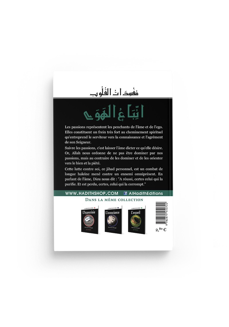 La corruption du cœur - 04 - Les passions - Muhammad al-Munajjid - 2