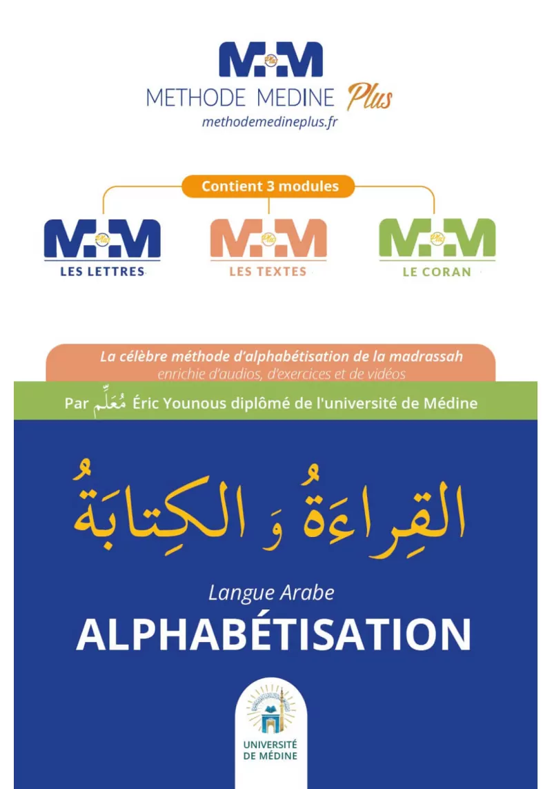 Méthode Médine Plus - Alphabétisation - langue Arabe - Eric Younous