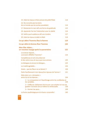 Elle & Lui - Se comprendre pour s'aimer (Mâ dhâ yurîdu Âdam wa Hawwâ') - Fadwâ Muflih - Al-Hadîth - 7