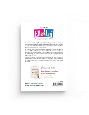 Elle & Lui - Se comprendre pour s'aimer (Mâ dhâ yurîdu Âdam wa Hawwâ') - Fadwâ Muflih - Al-Hadîth