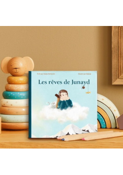 Les rêves de Junayd - Lo’Lo’ & Morjène - 1