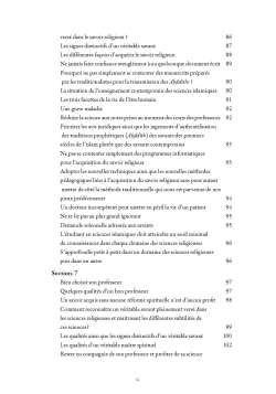 Conseils et recommandations à l’attention de l’étudiant en science religieuse - Turath - 4