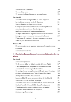 Conseils et recommandations à l’attention de l’étudiant en science religieuse - Turath - 7