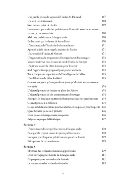 Conseils et recommandations à l’attention de l’étudiant en science religieuse - Turath - 9