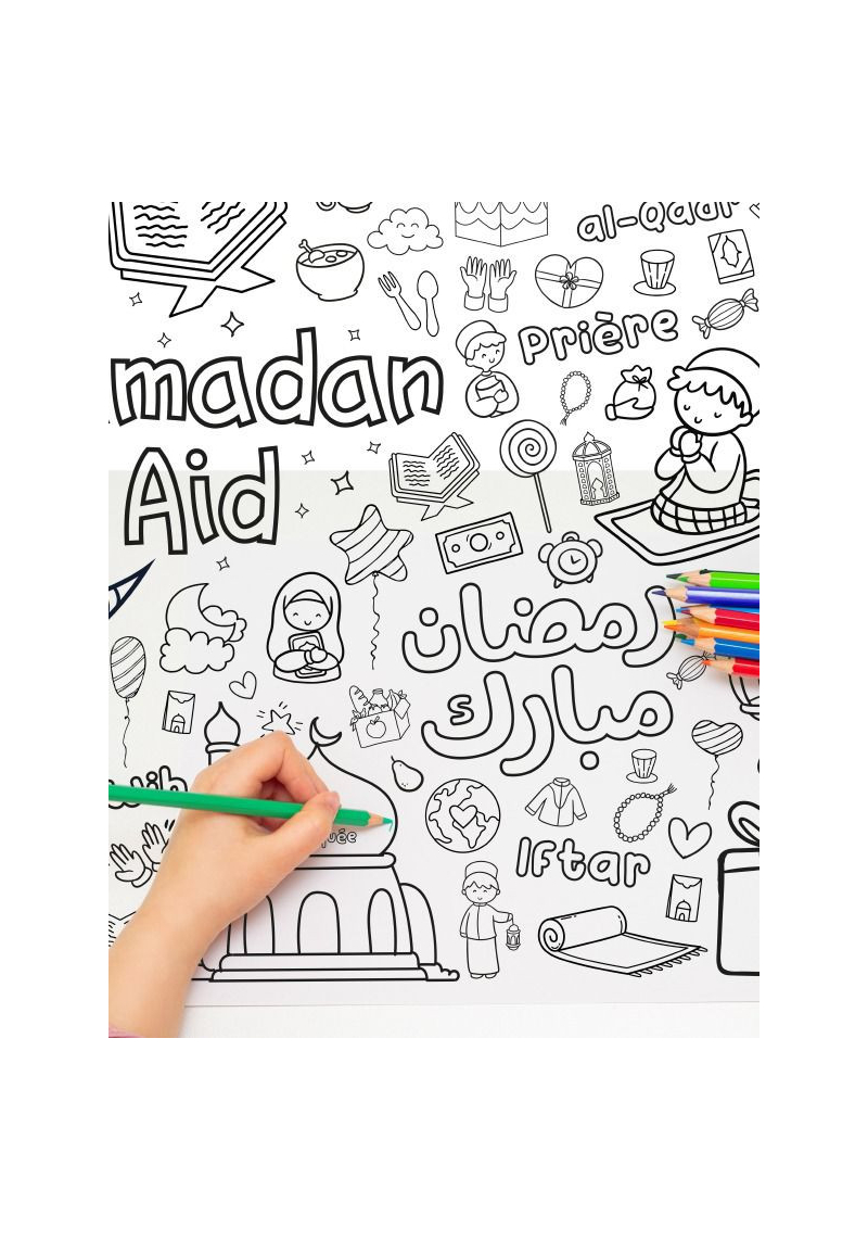 Mon Grand Poster "Ramadan & Aid" à colorier - DeeniLearn - 2