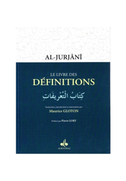 Le livre des définitions - al Jurjani - Bouraq - 1