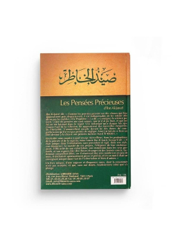 Les Pensées Précieuses - ibn al Jawzi - Tawbah - 2
