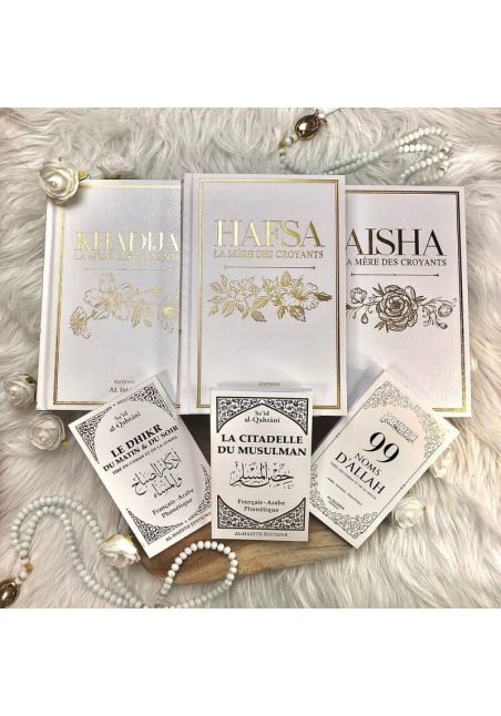 Pack : Aisha - Khadija - Hafsa (6 Livres) - Editions Al Imam - Editions Al Hadith - 1