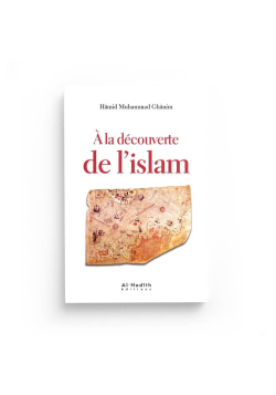 Pack Spiritualité (10 livres) - Éditions al-Hadîth - 1