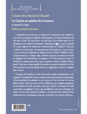 Le concis en matière de croyance - al Ghazali - Bouraq - 1