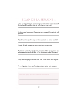 Planner Religieux - al Imam (beige) - 5