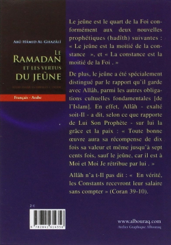 Le ramadan et les vertus du jeûne en Islam - al Ghazali - Bouraq - 2