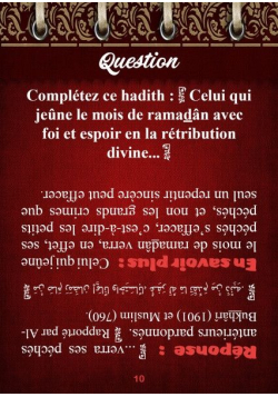 Muslim Challenge : Le jeûne de Ramadân - Orientica - 3