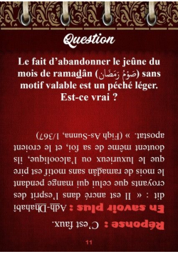 Muslim Challenge : Le jeûne de Ramadân - Orientica - 4