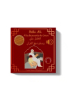 Bébé Ali à la découverte du Coran (livre sonore) - Pédagogie Montéssori - 1
