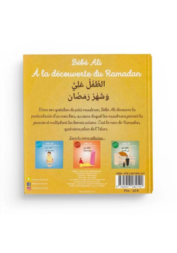 Bébé Ali à la découverte du Ramadan - pédagogie Montessori - 2